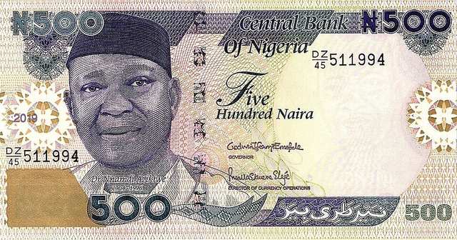 A Nigerian 500 naira note